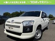 2020 TOYOTA PROBOX