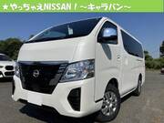 2025 NISSAN CARAVAN