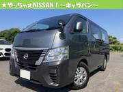 2022 NISSAN CARAVAN