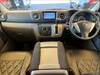 NISSAN OTHER