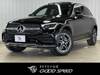 MERCEDES BENZ GLC-CLASS