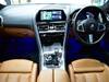 BMW 8 SERIES