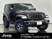 2021 CHRYSLER JEEP WRANGLER