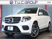 2018 MERCEDES BENZ GLS
