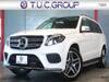 MERCEDES BENZ GLS