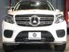 MERCEDES BENZ GLS