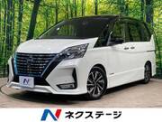 2020 NISSAN SERENA