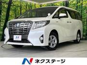 2016 TOYOTA ALPHARD HYBRID