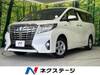 TOYOTA ALPHARD HYBRID