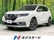 2017 NISSAN X-TRAIL