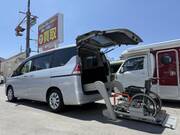 2020 NISSAN SERENA