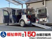 2018 NISSAN CUBE
