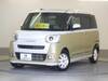 DAIHATSU OTHER