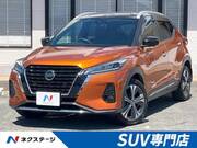 2021 NISSAN KICKS