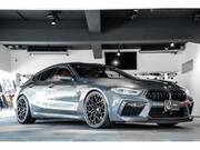 2020 BMW OTHER
