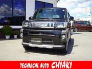 2022 DAIHATSU OTHER