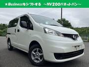 2018 NISSAN NV200 VANETTE VAN