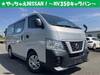 NISSAN OTHER