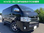 2017 TOYOTA HIACE VAN