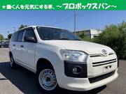2020 TOYOTA PROBOX
