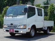 2022 TOYOTA DYNA