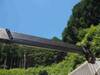 FUSO FIGHTER