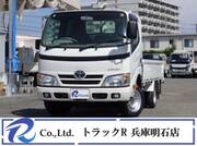 2014 TOYOTA DYNA