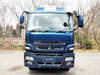 FUSO SUPER GREAT