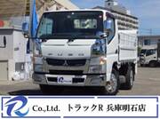 2016 FUSO CANTER