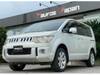 MITSUBISHI OTHER