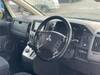 MITSUBISHI OTHER