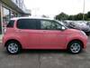 DAIHATSU BOON