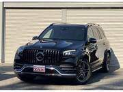 2020 MERCEDES BENZ GLS