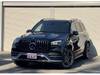 MERCEDES BENZ GLS