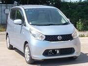 2015 NISSAN DAYZ