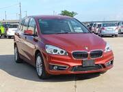 2017 BMW 2 SERIES