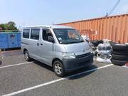 2018 TOYOTA TOWNACE VAN DX