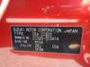 SUZUKI SWIFT SPORT