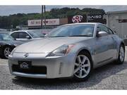 2005 NISSAN FAIRLADY Z