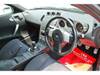 NISSAN FAIRLADY Z