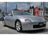 NISSAN FAIRLADY Z
