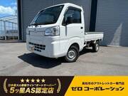 2020 DAIHATSU HIJET TRUCK
