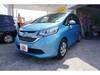 HONDA FREED HYBIRD