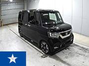 2020 HONDA OTHER