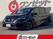 2018 NISSAN SERENA