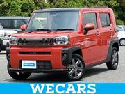 2020 DAIHATSU OTHER