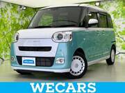 2022 DAIHATSU OTHER