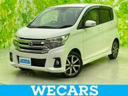 2018 NISSAN DAYZ