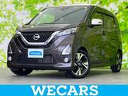 2020 NISSAN DAYZ
