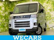 2023 DAIHATSU ATRAI